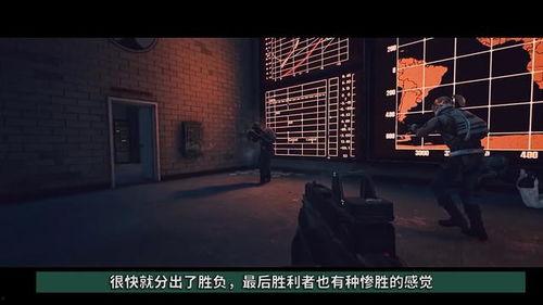 娱乐吃瓜bgm剪辑,bgm剪辑带你领略视听盛宴  第3张