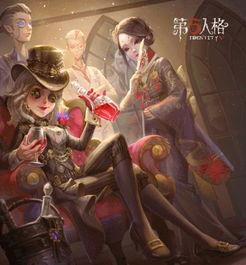 红蝶角色故事视频爆料,神秘蝴蝶的奇幻旅程 第3张 红蝶角色故事视频爆料,神秘蝴蝶的奇幻旅程 第3张