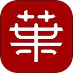 叶县有新闻怎么爆料,携手共建和谐家园，共筑美好未来  第3张