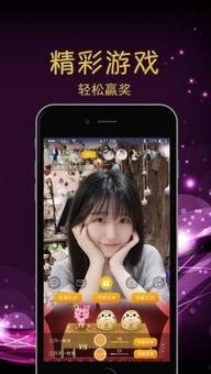 烟妹最新爆料新闻直播,最新爆料新闻背后的真相  第3张