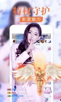 《魅惑》在线观看,一场跨越时空的奇幻之旅  第3张