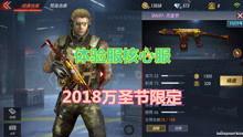 博士武器爆料视频大全集,全方位解析爆料视频大全集 第3张 博士武器爆料视频大全集,全方位解析爆料视频大全集 第3张