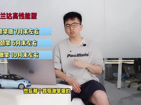近日新闻爆料大全视频下载,大全视频下载事件深度解析  第3张
