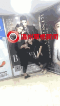 温州网友打架爆料新闻事件,网络暴力事件引发社会关注  第2张