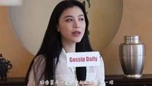 林妹被捉爆料视频,独家爆料视频揭秘幕后真相 第3张 林妹被捉爆料视频,独家爆料视频揭秘幕后真相 第3张