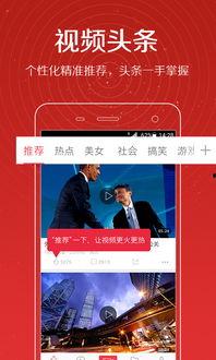 宋夫人爆料合集视频在线观看,揭秘娱乐圈不为人知的秘密 第2张 宋夫人爆料合集视频在线观看,揭秘娱乐圈不为人知的秘密 第2张