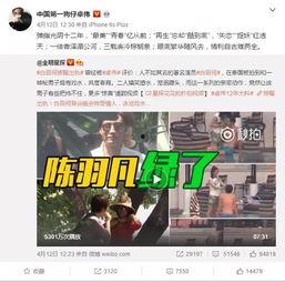 宋夫人爆料合集视频在线观看,揭秘娱乐圈不为人知的秘密 第3张 宋夫人爆料合集视频在线观看,揭秘娱乐圈不为人知的秘密 第3张